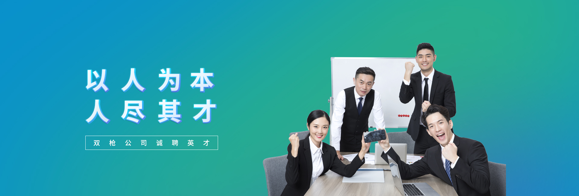 w66.利来(中国区)_来利国际旗舰厅