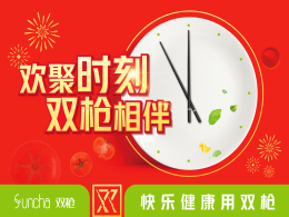 w66.利来(中国区)_来利国际旗舰厅