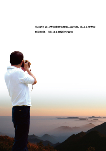 w66.利来(中国区)_来利国际旗舰厅