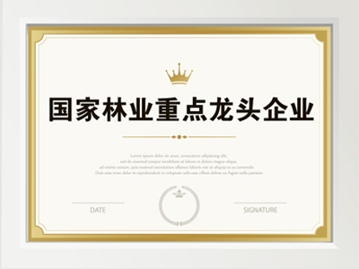 w66.利来(中国区)_来利国际旗舰厅