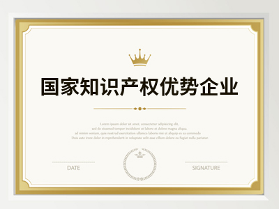 w66.利来(中国区)_来利国际旗舰厅