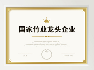 w66.利来(中国区)_来利国际旗舰厅