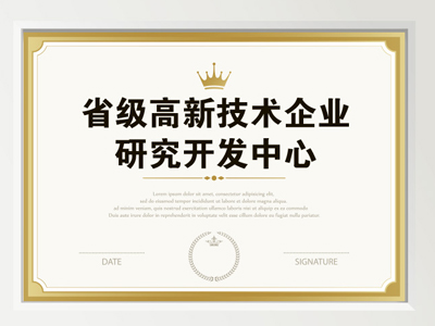 w66.利来(中国区)_来利国际旗舰厅