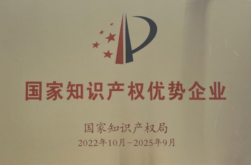 w66.利来(中国区)_来利国际旗舰厅