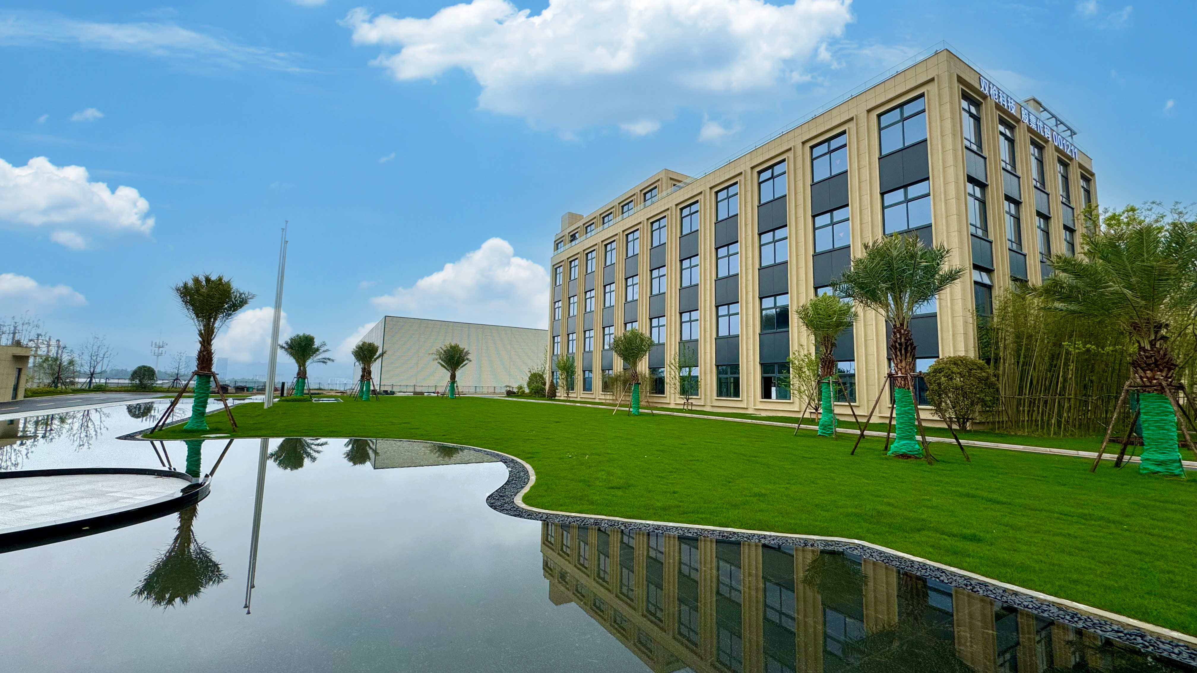 w66.利来(中国区)_来利国际旗舰厅